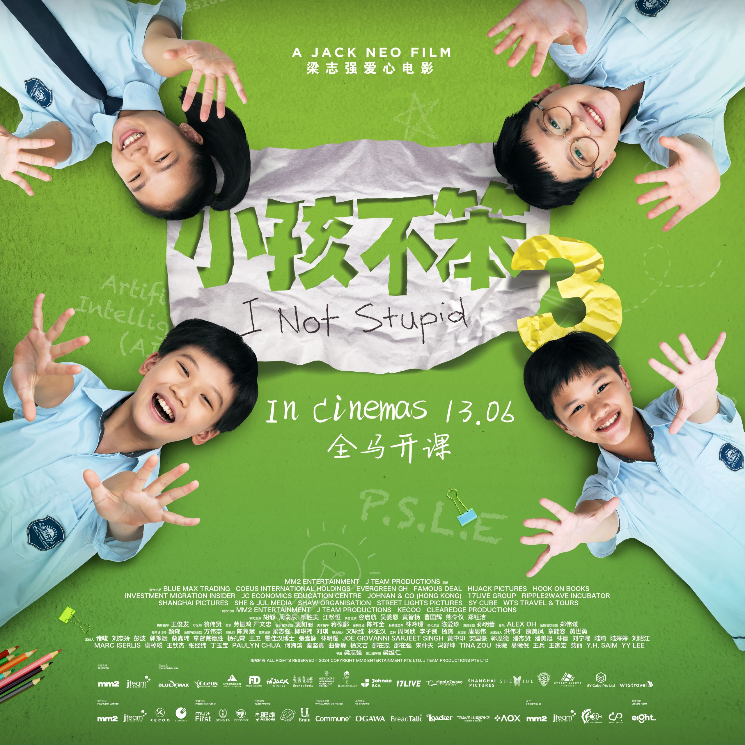 Filem I Not Stupid 3: Kisah Ketabahan Pelajar Singapura di Bawah Arahan Legenda Jack Neo