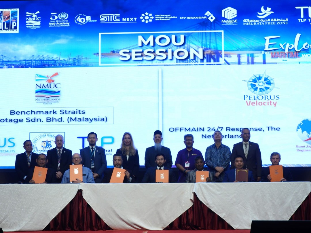 Netherlands Maritime University College to Host International Conference on Maritime Logistics and Ports 2024