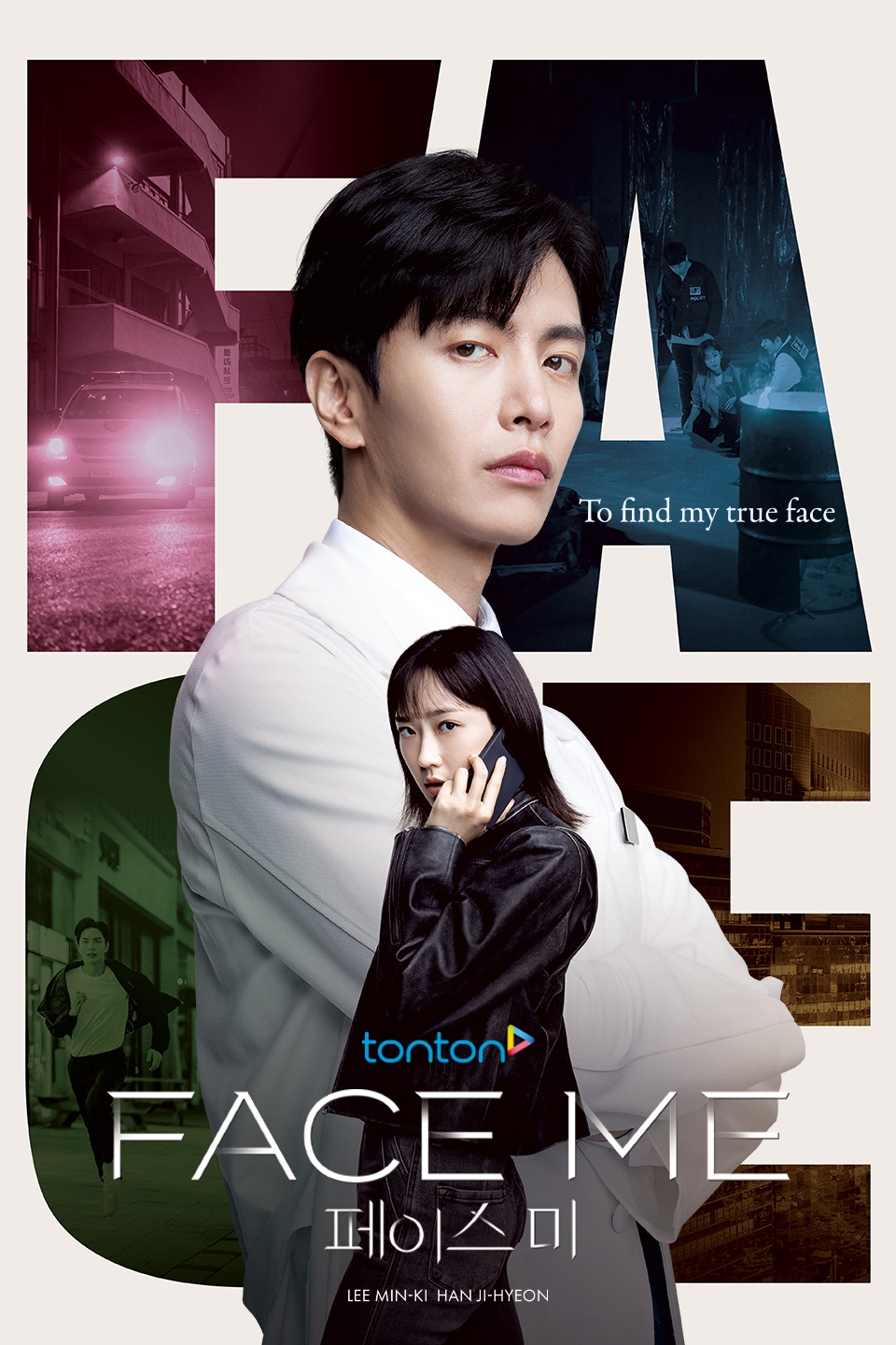 Debaran K-Drama Terkini Face Me & Parole Examiner Lee Kini di Tonton!