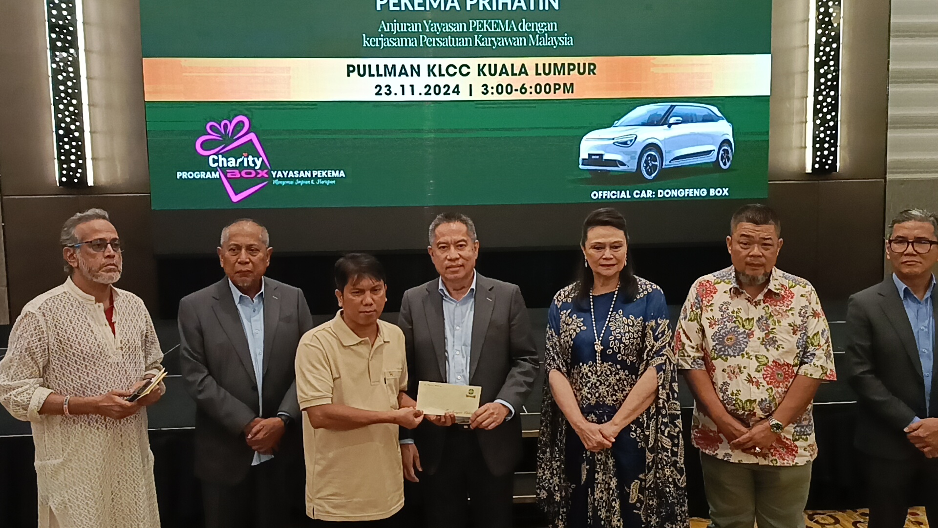 Sumbangan PEKEMA: Menghargai Sumbangan Seni Veteran Malaysia