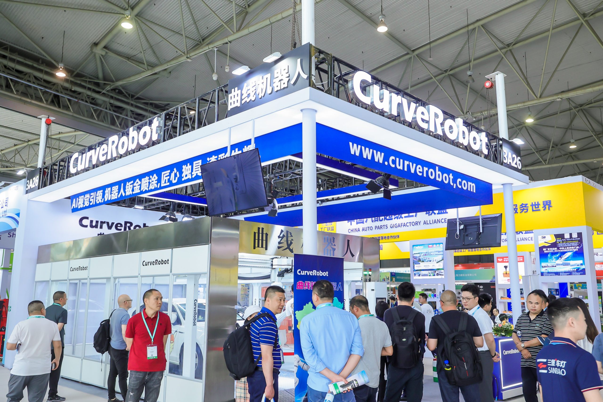 CAPAS 2025 Empowers Southwest China’s Automotive Industry to Stay at the Forefront of Emerging Trends