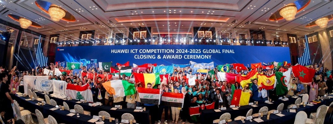 Huawei ICT Competition Global Final Closes in Shenzhen, Showcasing AI-Driven Education and Next-Gen ICT Talent