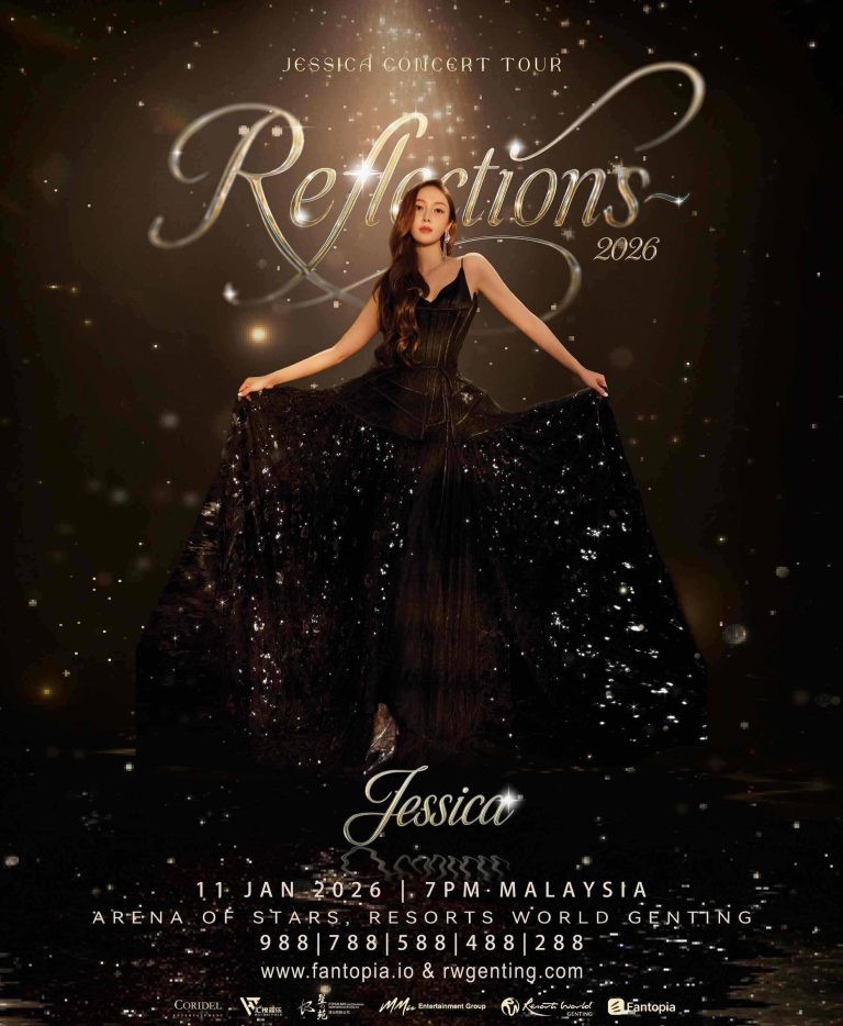 Jessica Concert Tour 2026