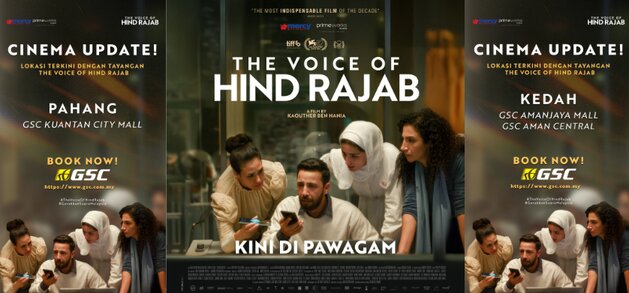 TAHNIAH! THE VOICE OF HIND RAJAB SEKARANG BOLEH DITONTON DI KEDAH & KUANTAN!