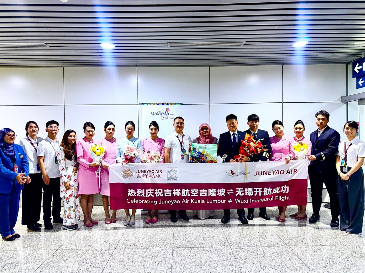 Juneyao Airlines Launches Direct Flights Between Wuxi and Kuala Lumpur