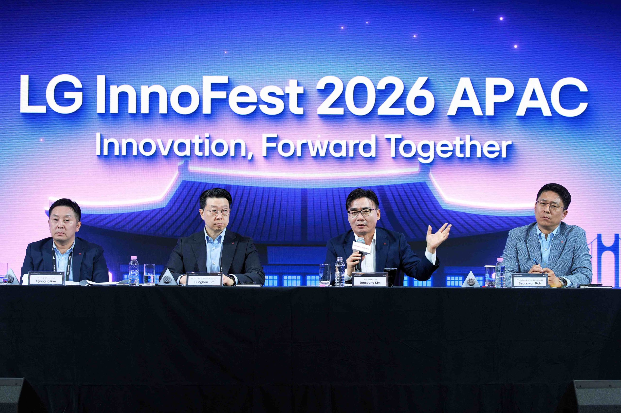 LG Unveils Innovation and Regional Growth Strategy for Asia at InnoFest 2026 APAC