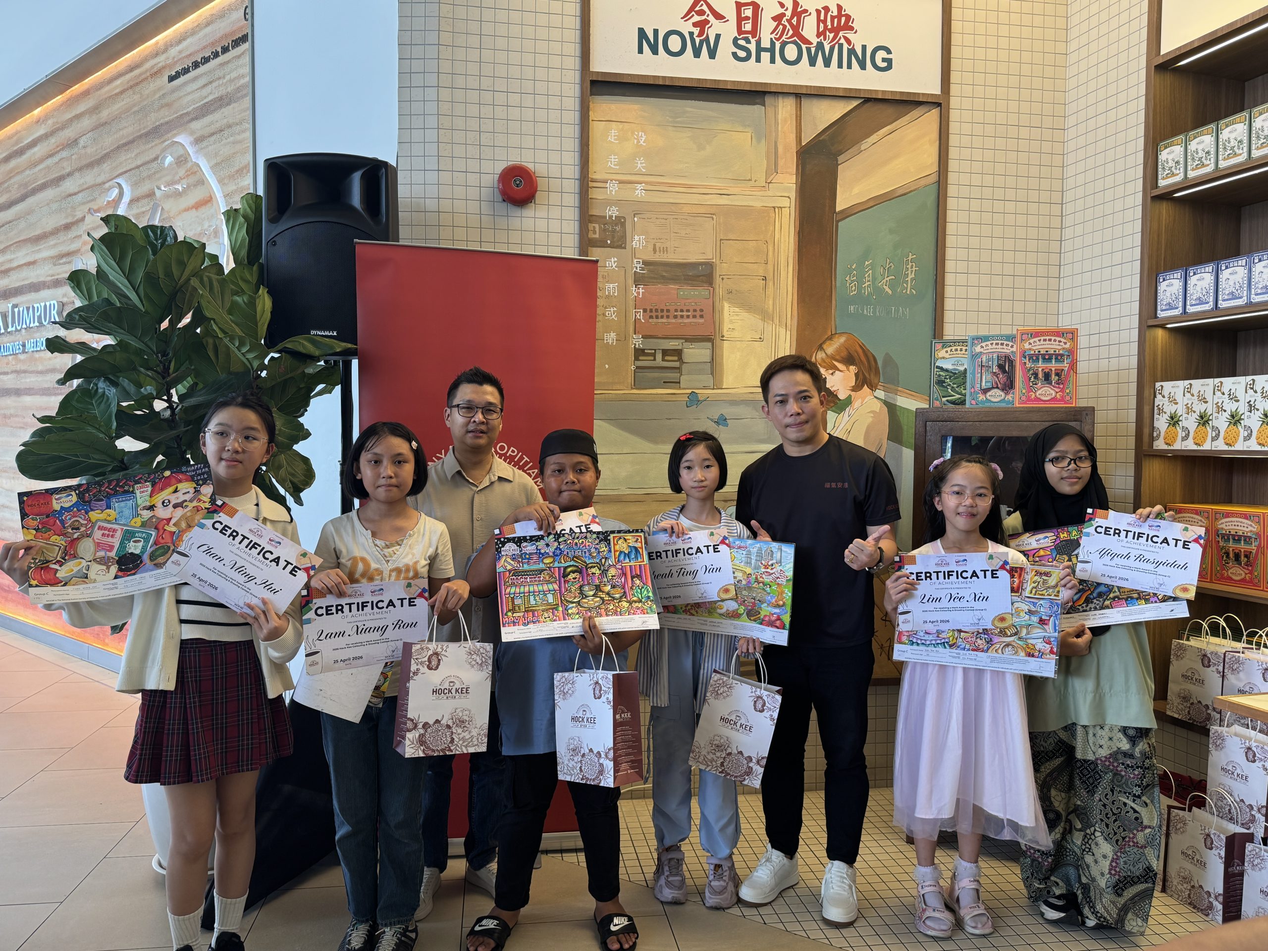 Hock Kee Kopitiam and NASOM’s Charity Art Initiative Honors 810 Aspiring Young Creators