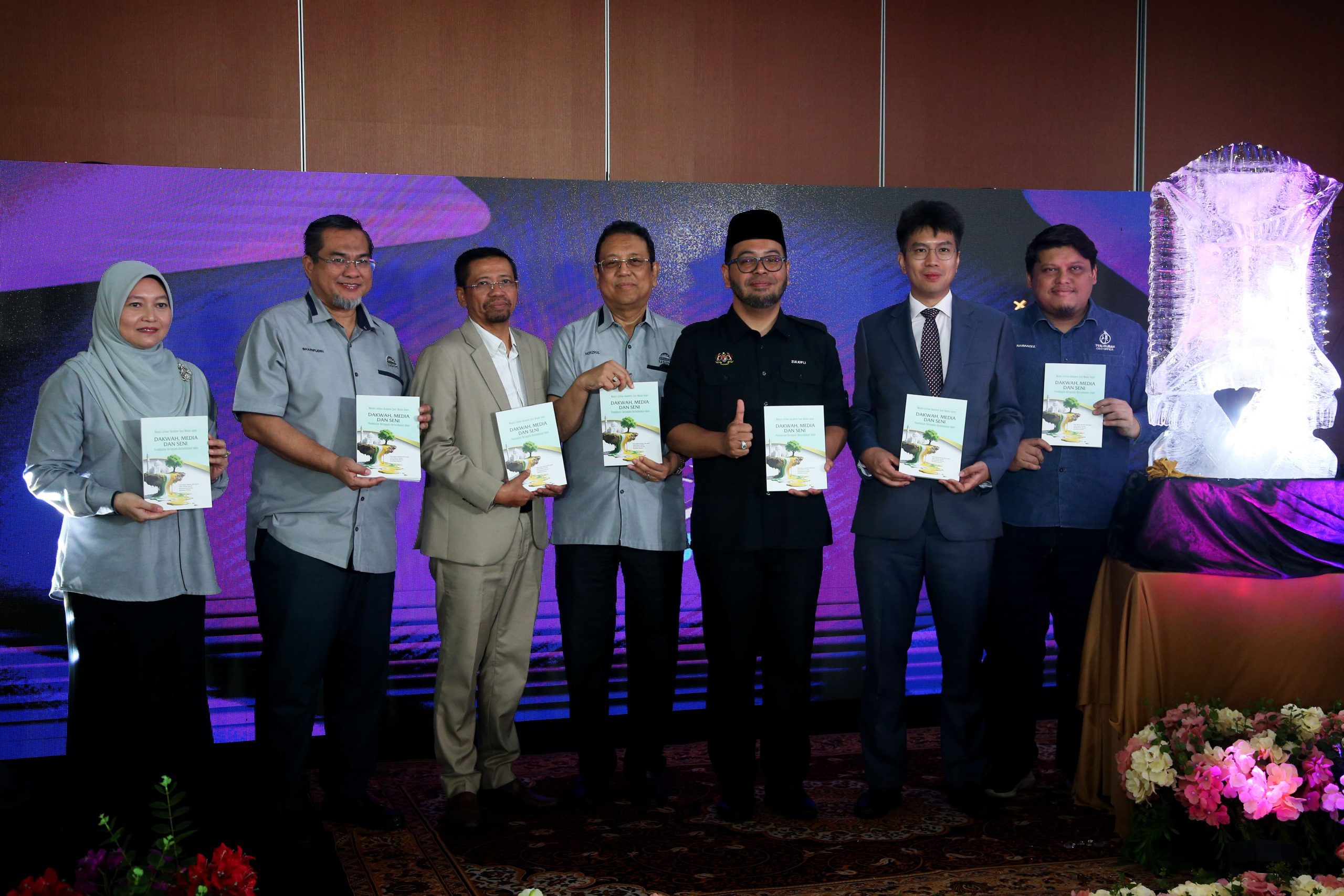 TV AlHijrah Lancar ASMI, Perkasa Generasi Baharu Media Islam Era Digital