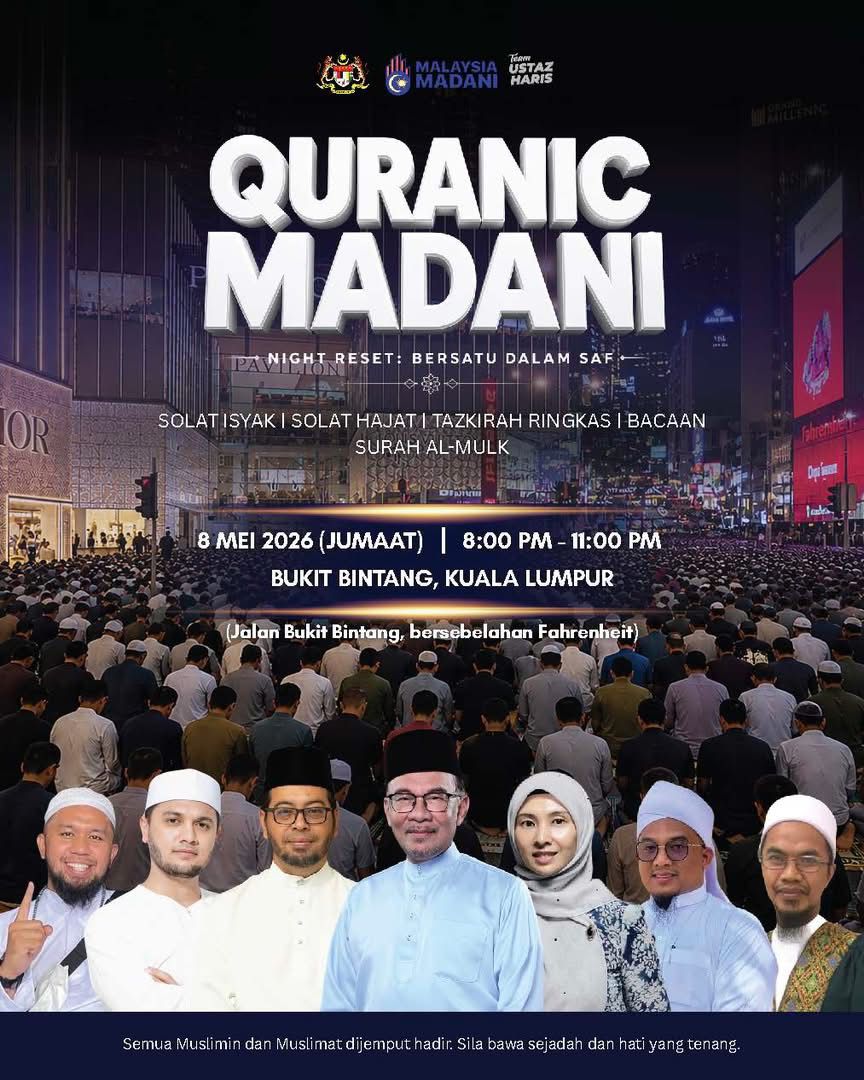 PU Riz Martabatkan Syiar Islam di Pusat Bandar, Anjur Majlis Quranic Madani Buat Orang Ramai