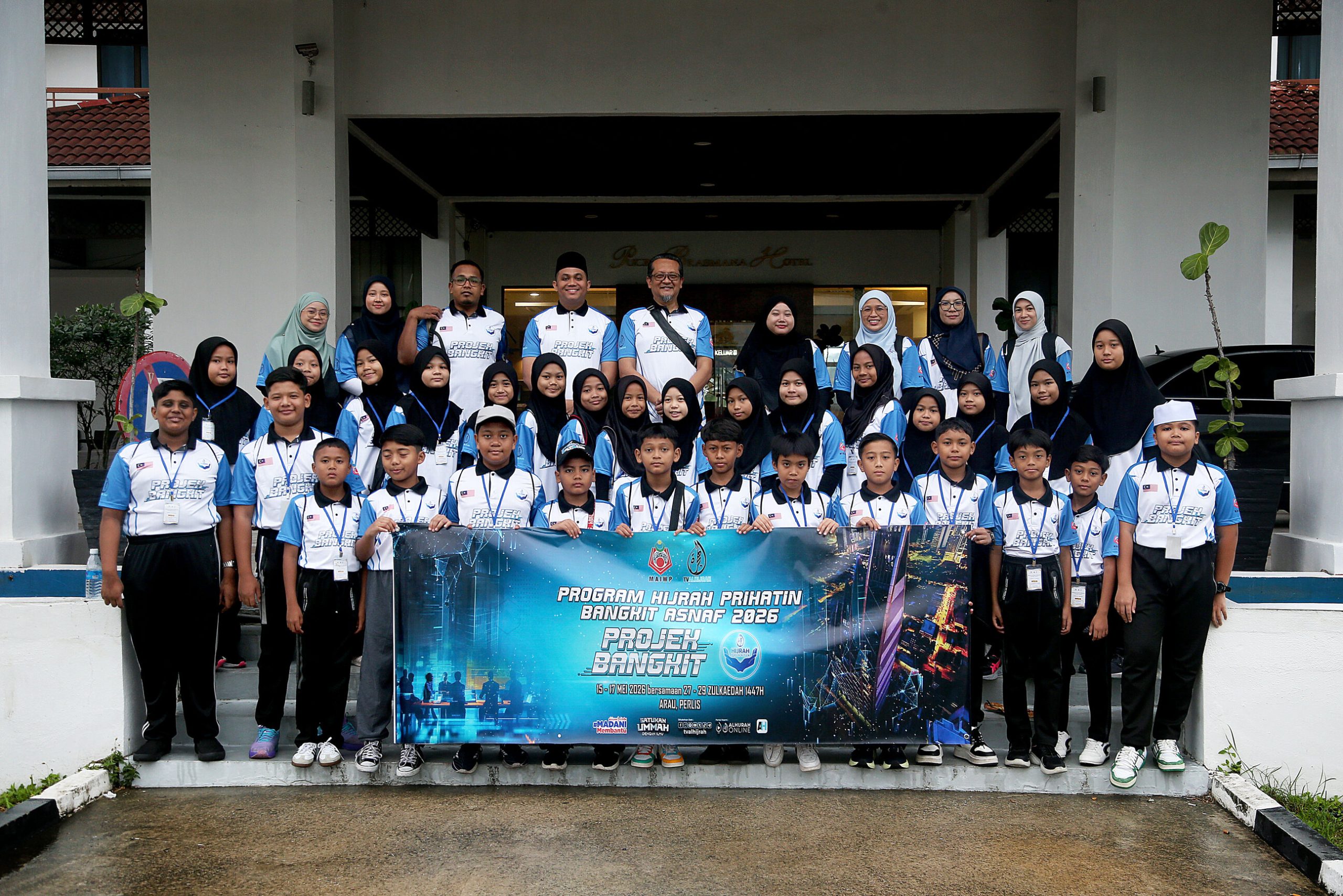 TV ALHIJRAH DAN MAIWP USAHA SUNTIK HARAPAN BAHARU KEPADA 30 PELAJAR ASNAF MELALUI PROGRAM HIJRAH PRIHATIN BANGKIT ASNAF 2026