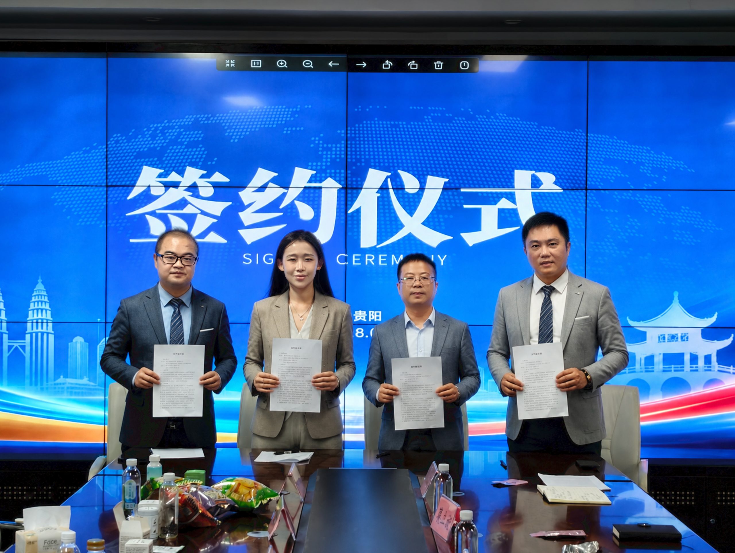 Guizhou Sasar Pasaran ASEAN Melalui Kerjasama Strategik Dengan Malaysia