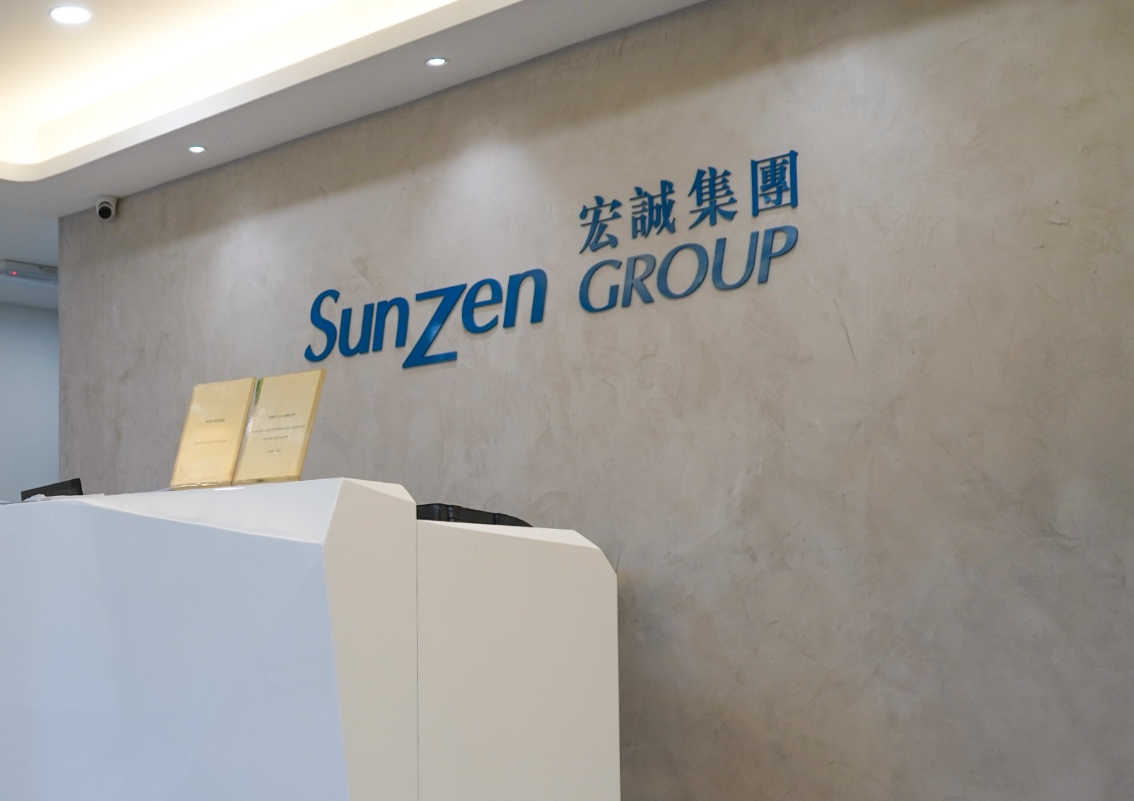 Prestasi Kukuh Segmen Pembiayaan Pacu Keuntungan Sunzen Pada TK2026